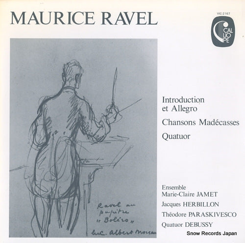 V/A ravel; introduction et allegro VIC-2167