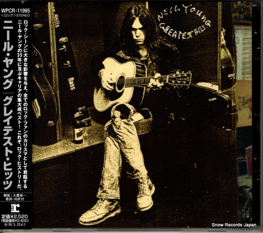 YOUNG, NEIL greatest hits WPCR-11995