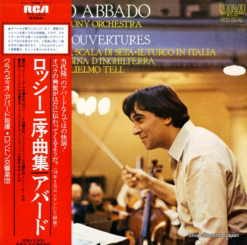 ABBADO, CLAUDIO rossini; ouvertures RVC-2223