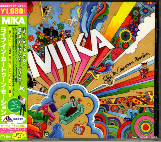 MIKA life in cartoon motion UICU-9037