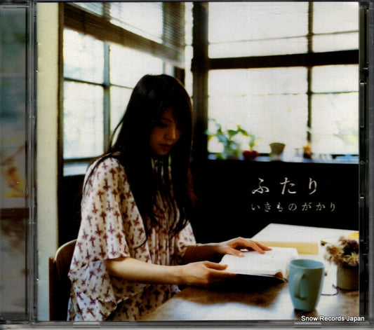 IKIMONO GAKARI futari ESCL3200