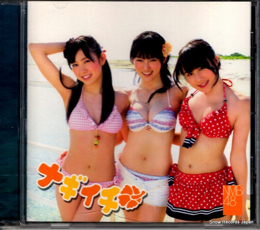 NMB48 nagiichi YRCS-90014
