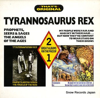 TYRANNOSAURUS REX prophets, seers & sages / my people were fair TFOLP6