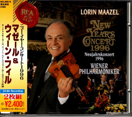 MAAZEL, LORIN new year's concert 1996 BVCC-8909