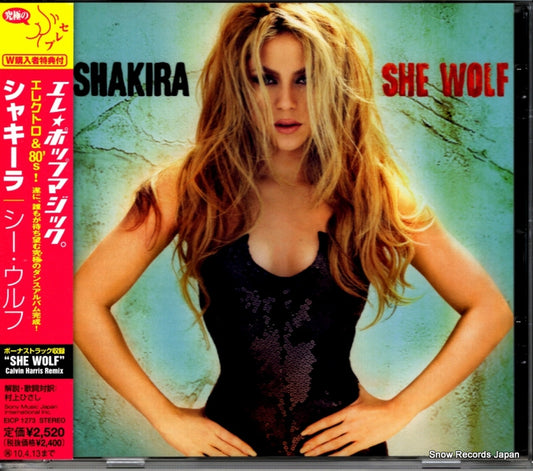 SHAKIA she wolf EICP1273