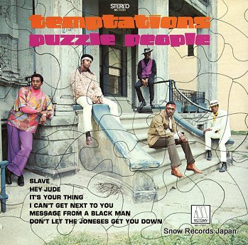 TEMPTATIONS, THE puzzle people M5-172V1