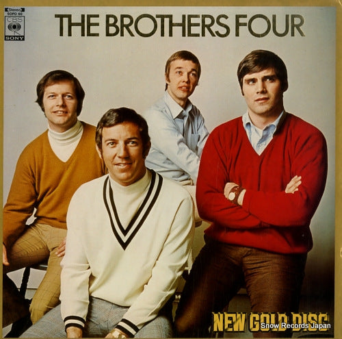 BROTHERS FOUR, THE new gold disc SOPO60