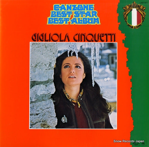 CINQUETTI, GIGLIOLA canzone best star best album LAX101