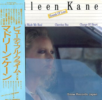 KANE, MADLEEN sounds of love VIP-28004