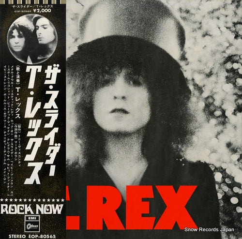 T.REX the slider EOP-80565