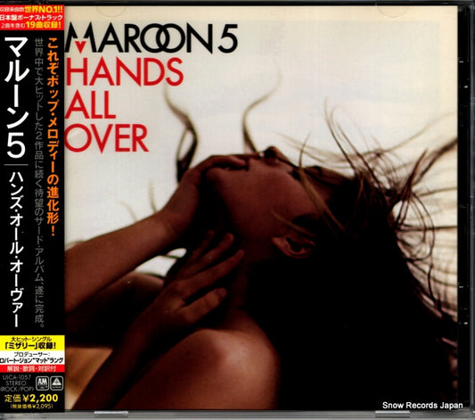 MAROON 5 hands all over UICA-1057