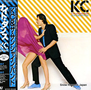 K.C. AND THE SUNSHINE BAND all in a night's work 25.3P-393