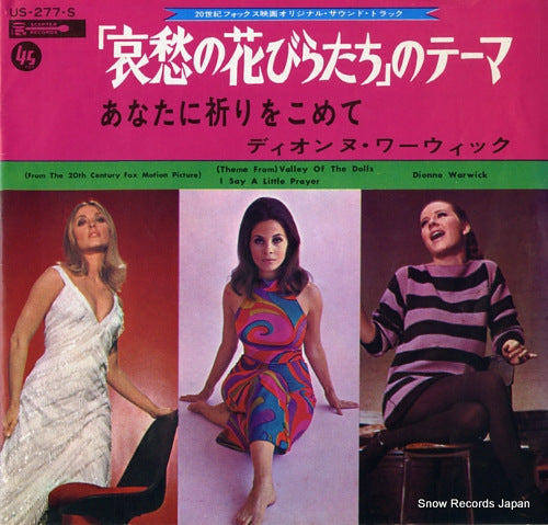 WARWICK, DIONNE (theme from)valley of the dolls US-277-S