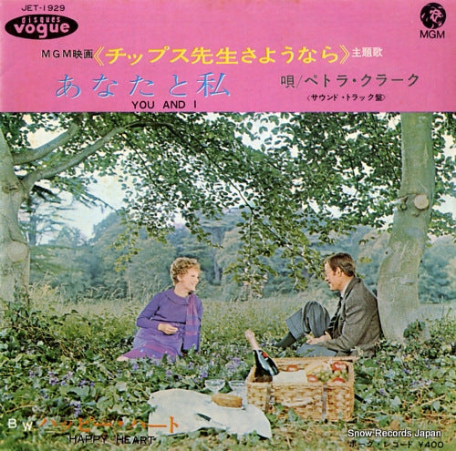 CLARK, PETULA you and i JET-1929