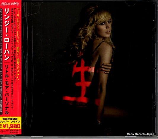 LOHAN, LINDSAY a little more personal UICU-9022