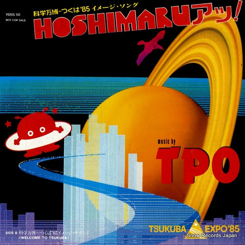 TPO hoshimaru a! YDSS50