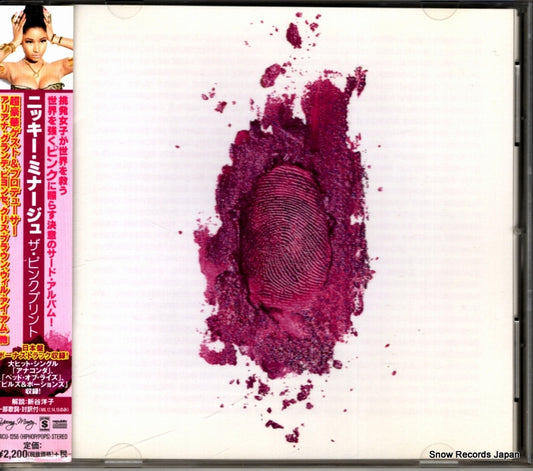 MINAJ, NICKI the pinkprint UICU-1256