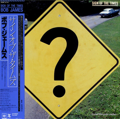 JAMES, BOB sign of the times 25AP2112