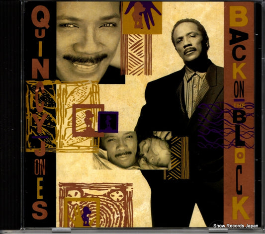 JONES, QUINCY back on the block 22P2-3118