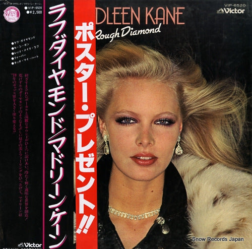 KANE, MADLEEN rough diamond VIP-6520