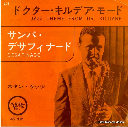 GETZ, STAN jazz theme from dr' kildare VS-6