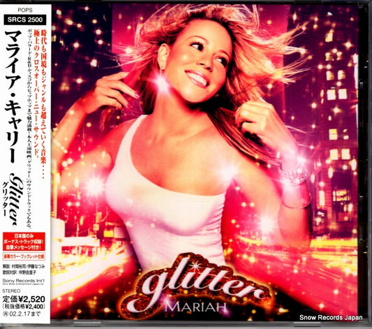 CAREY, MARIAH glitter SRCS2500