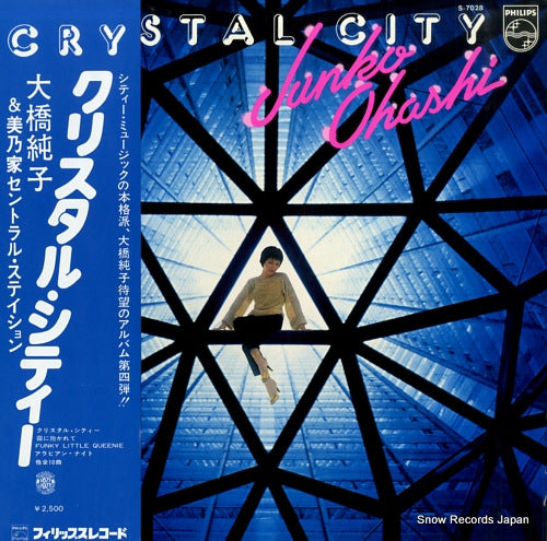 OHASHI, JUNKO crystal city S-7028