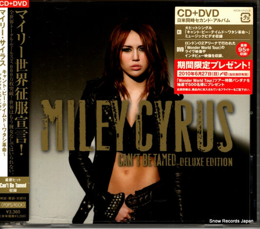 CYRUS, MILEY can't be tamed AVCW-13121