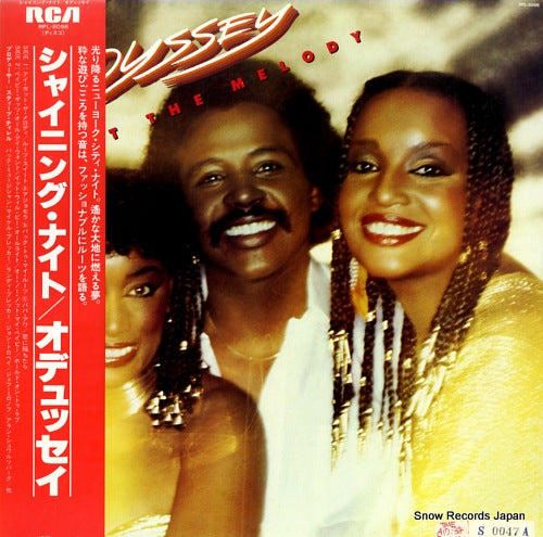 ODYSSEY i got the melody RPL-8098