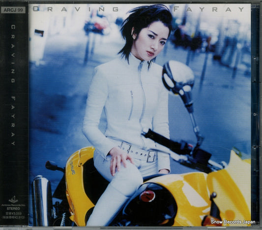 FAYRAY craving ARCJ-99