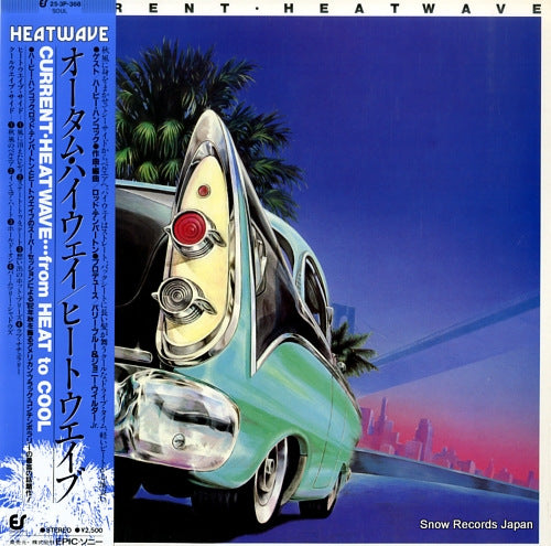 HEATWAVE current 25.3P-368