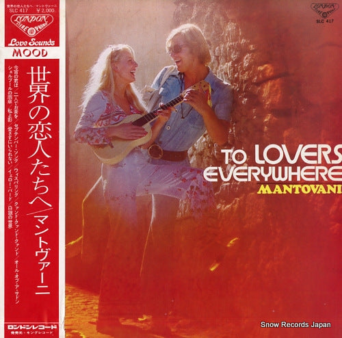 MANTOVANI to lovers everywhere SLC417
