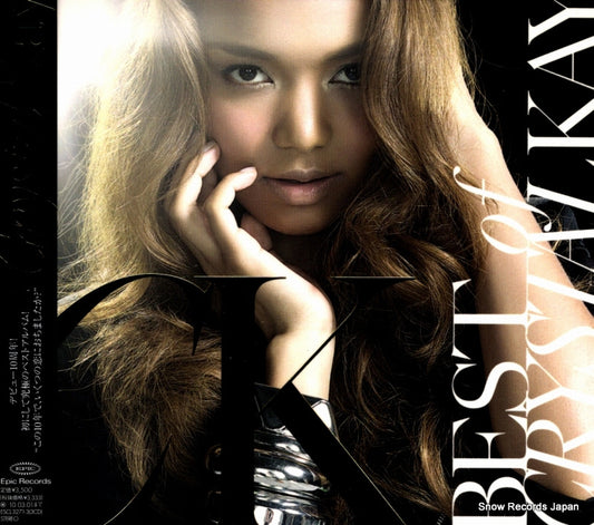 KAY, CRYSTAL best of ESCL3271