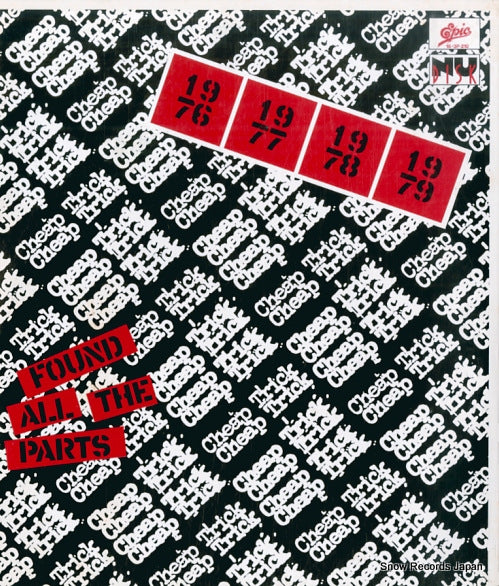 CHEAP TRICK found all the parts 16.3P-210