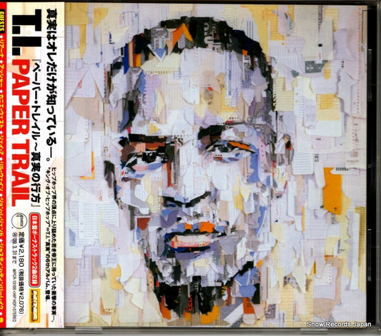 T.I. paper trail WPCR-13100