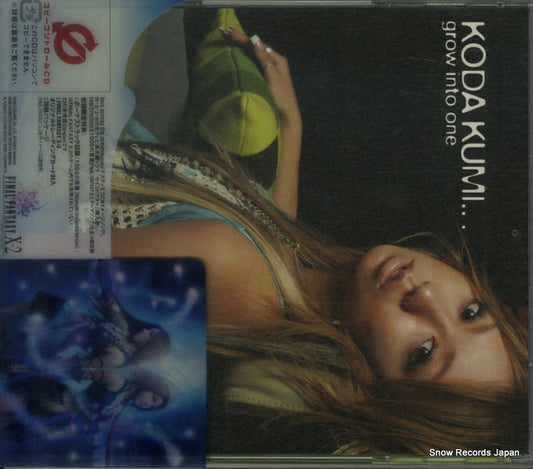 KODA, KUMI grow into one RZCD-45078