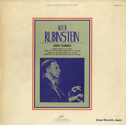RUBINSTEIN, ARTUR chopin; polonaises EAB-5010