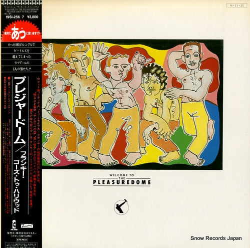 FRANKIE GOES TO HOLLYWOOD welcome to the pleasuredome 19SI-256