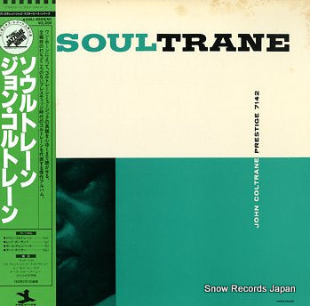 COLTRANE, JOHN soultrane SMJ-6559(M)