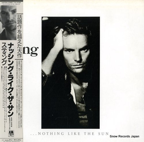 STING nothing like the sun C35Y3203