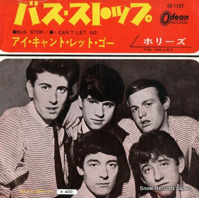 HOLLIES, THE bus stop OR-1582