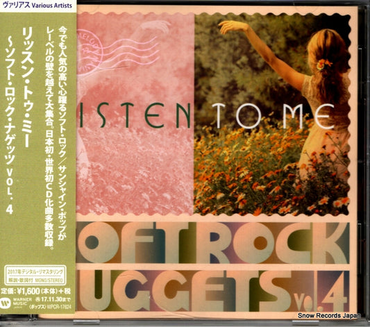 V/A listen to me - soft rock nuggets vol.4 WPCR-17624