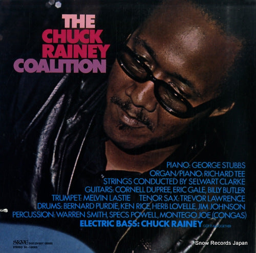 RAINEY, CHUCK the coalition SK-1008D