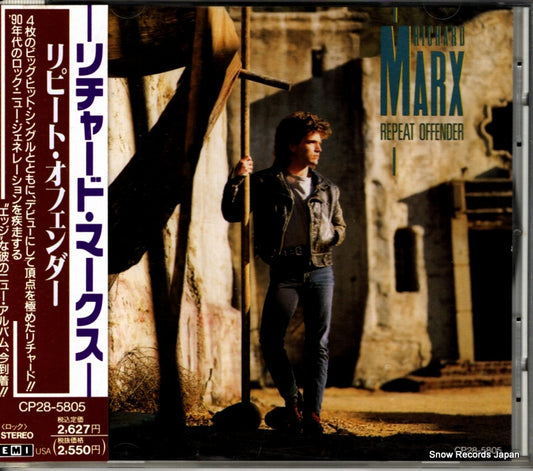 MARX, RICHARD repeat offender CP28-5805