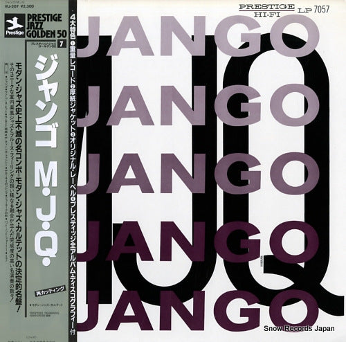 MODERN JAZZ QUARTET, THE django VIJ-207