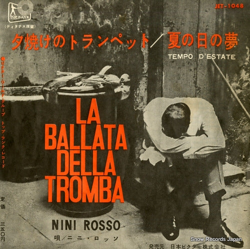 ROSSO, NINI la ballata della tromba JET-1048