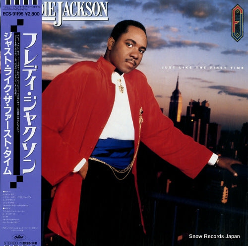 JACKSON, FREDDIE just like the first time ECS-91195