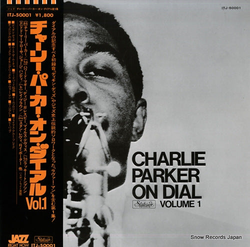 PARKER, CHARLIE on dial volume 1 ITJ-50001