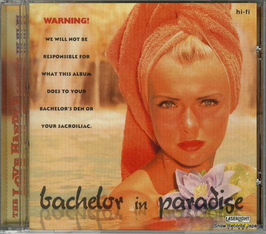 V/A bachelor in paradise 12801