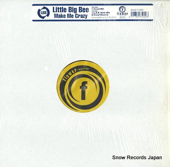 LITTLE BIG BEE make me crazy SDZA-1005